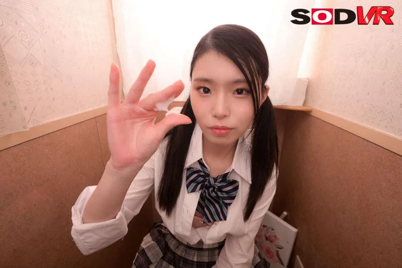 綾瀬もか